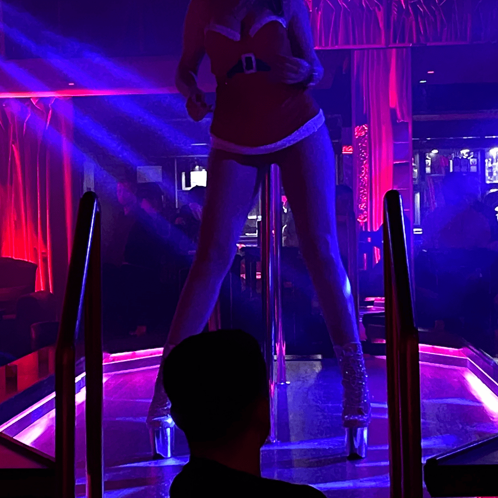 Lust -  Strip Club Adult Entertainment Erotic Night Club