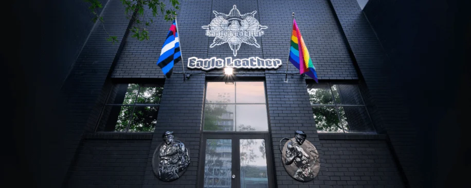 Eagle Leather -  Sex Shop Fetish