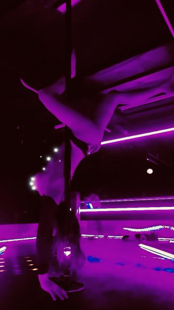 Bar L'Extase - 