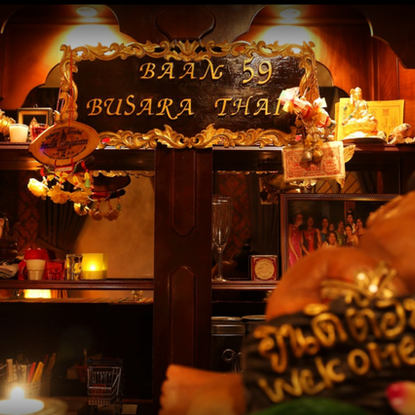 Busara Thai Massage -  Erotic Massage
