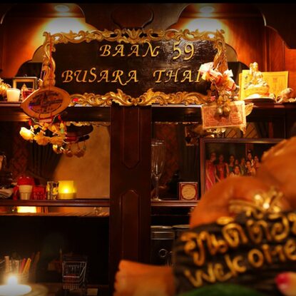 Busara Thai Massage -  Erotische Massage Volwassenvermaak