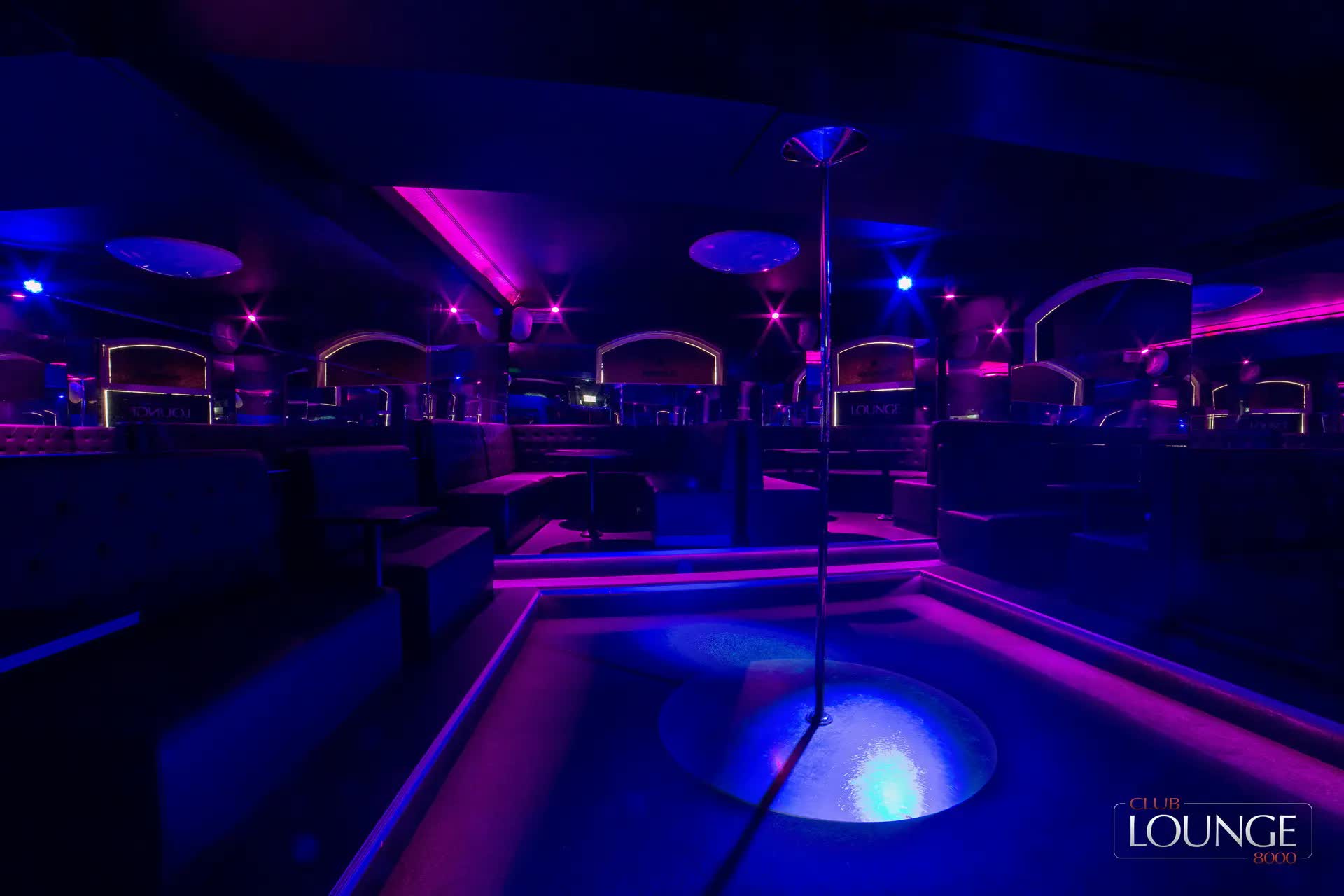 Club Lounge 8000 -  Strip Club