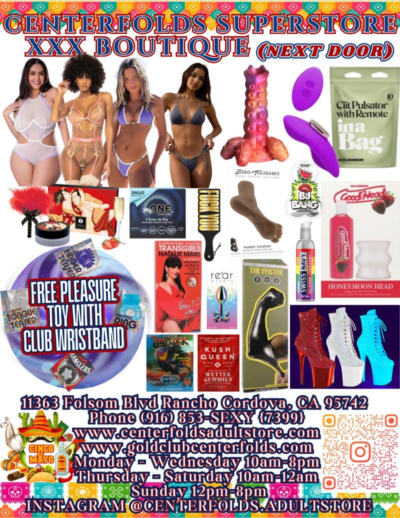 Gold Club Centerfolds -  Strip Club Adult Entertainment Erotic Night Club