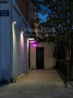 Dreamplace, Θεσσαλίας 136 - 