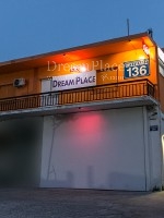 Dreamplace, Θεσσαλίας 136 -  Brothel Erotic Massage Fetish