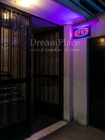 Dreamplace, Θεσσαλίας 136 - 