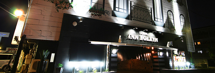アン・ブレイン 堺店 -  Hotel dell'Amore