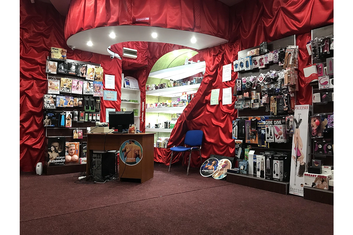 SexShop 4Love - Timisoara -  Sexbutik