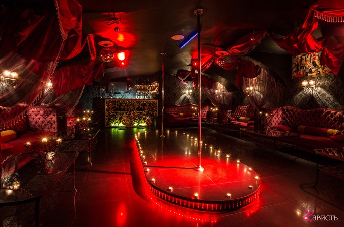 Lounge bar Zavist -  Gentlemens Club Brothel Strip Club