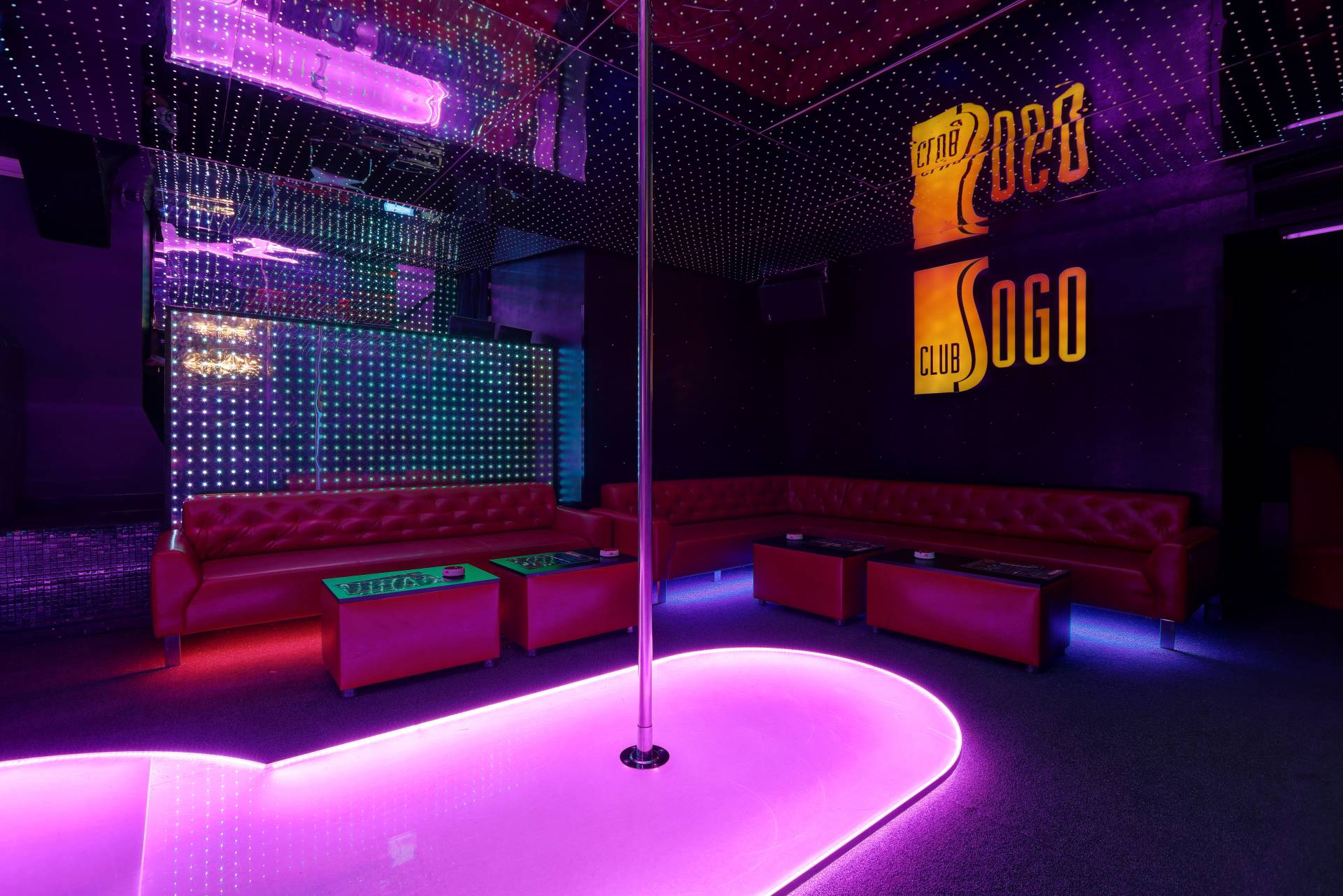 SOGO Night Club Wrocław - 
