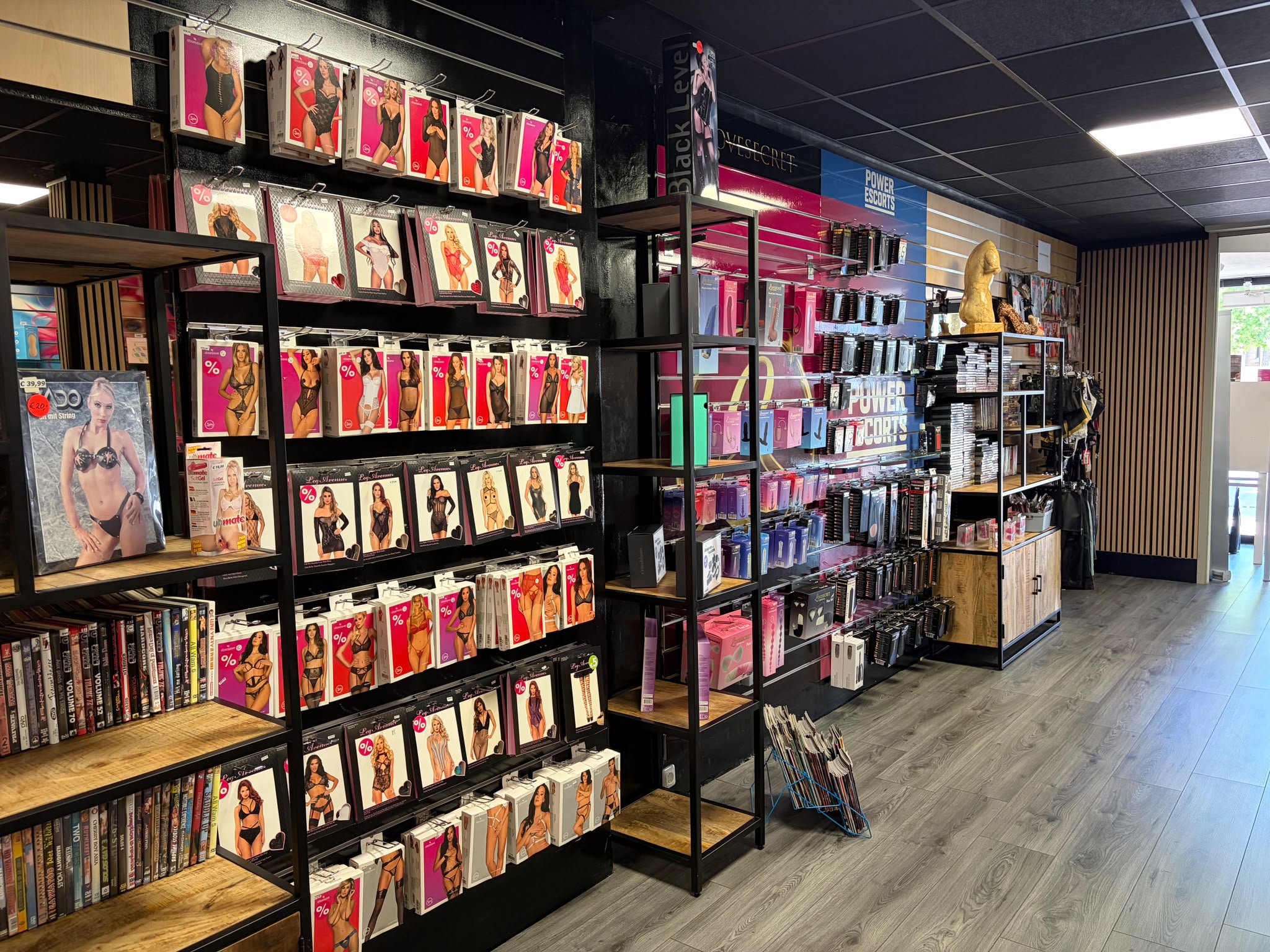 Cupido Eindhoven - 