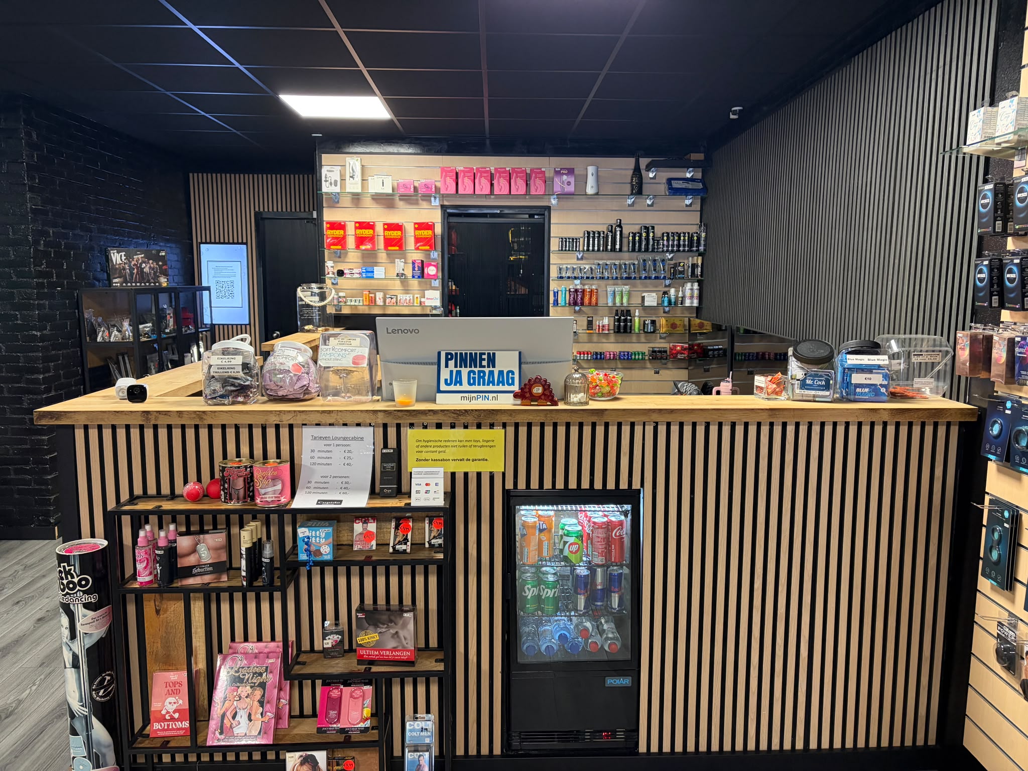 Cupido Eindhoven - 
