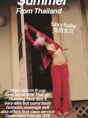 18 SBM Massage Sydney -  Erotic Massage Adult Entertainment