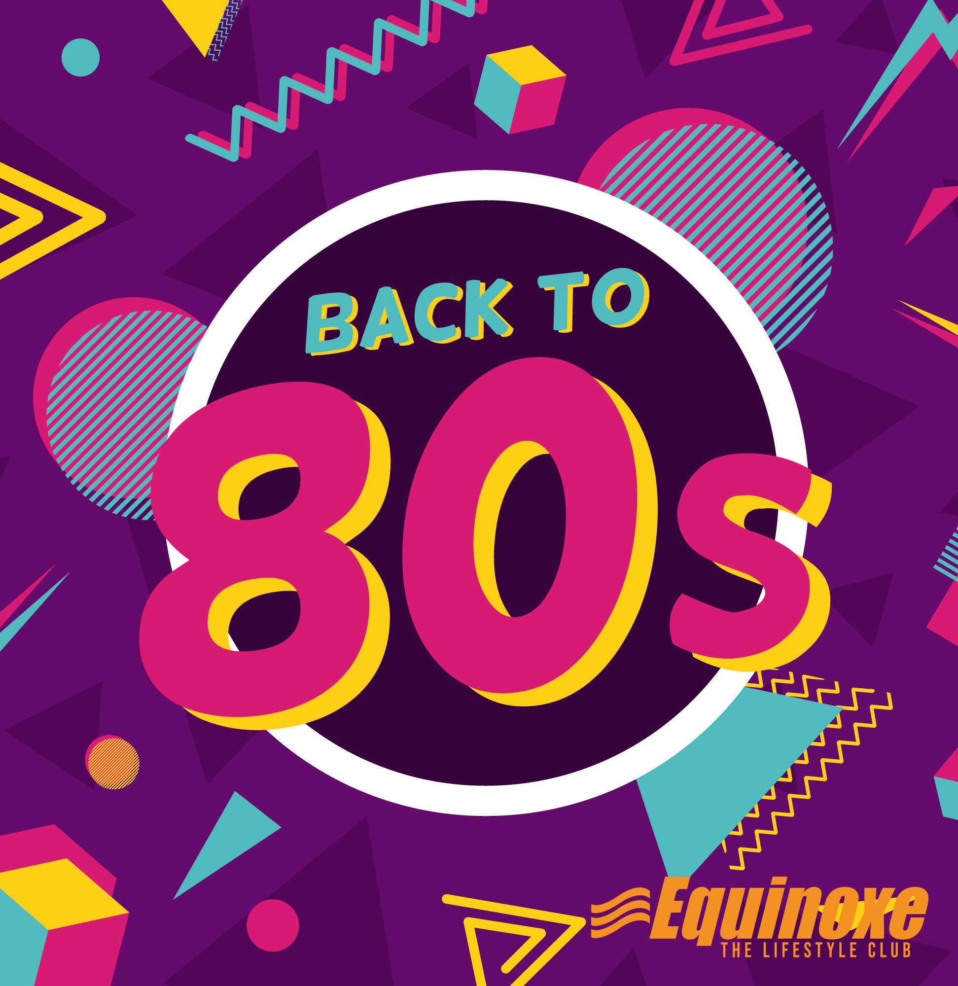 Back to the 80s — Vinyl Edition